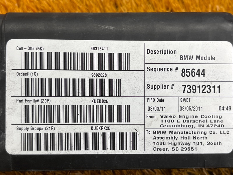 Кронштейн радиатора, 1000 рублей, Красноярск