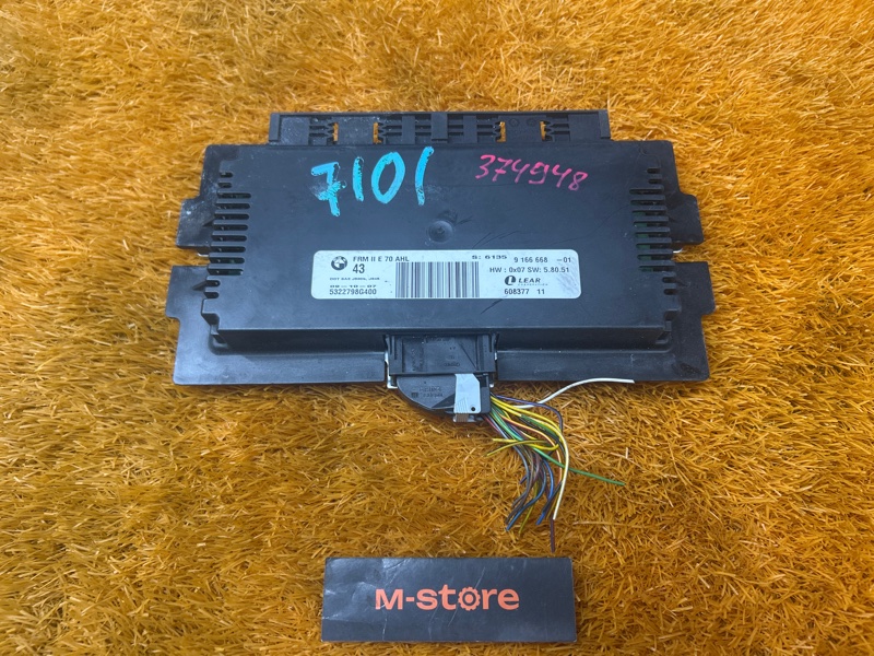 блок управления светом, 3000 рублей, Красноярск