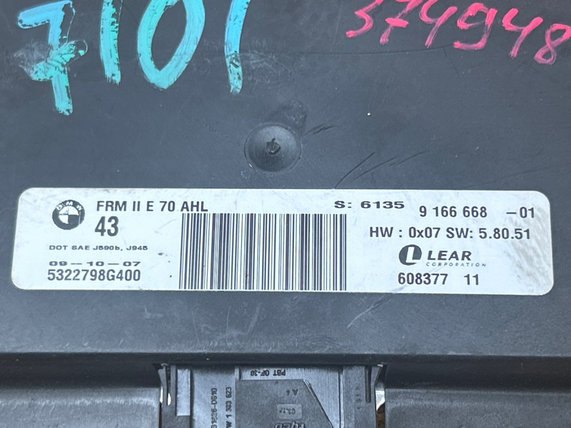 блок управления светом, 3000 рублей, Красноярск