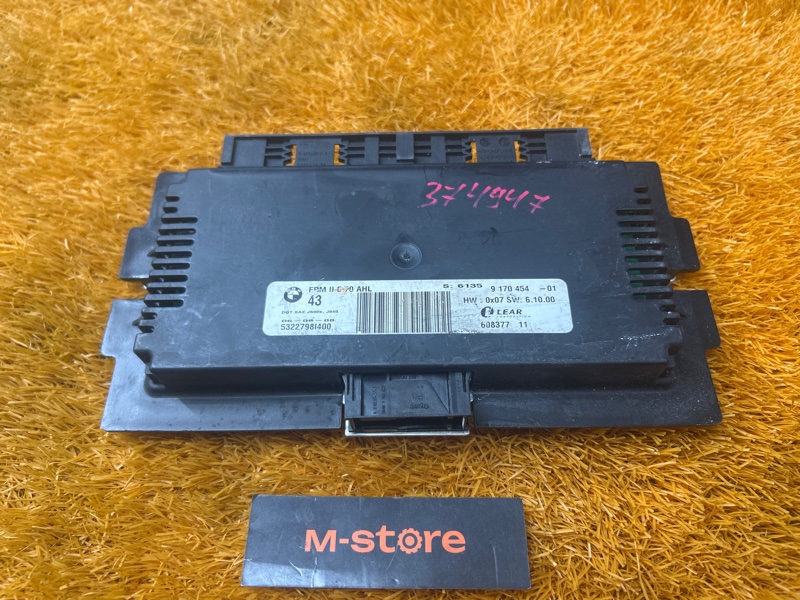 блок управления светом, 2500 рублей, Красноярск