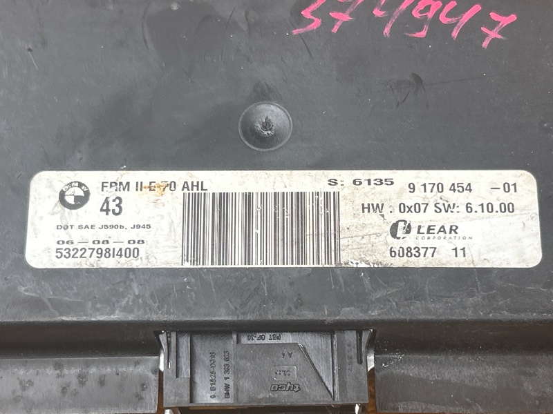 блок управления светом, 2500 рублей, Красноярск