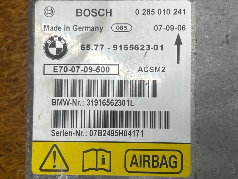 Блок управления Airbag, 1000 рублей, Красноярск