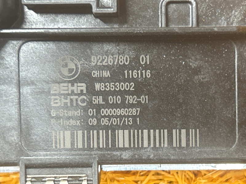 Регулятор отопителя, 1000 рублей, Красноярск