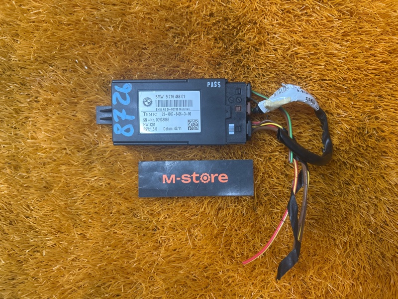 блок управления сиденьем, 1500 рублей, Красноярск