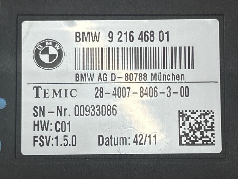 блок управления сиденьем, 1500 рублей, Красноярск