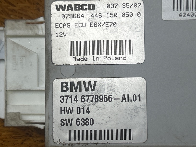 Блок управления пневмоподвеской, 700 рублей, Красноярск