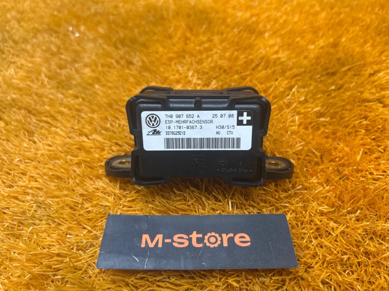 Датчик ускорения, 300 рублей, Красноярск