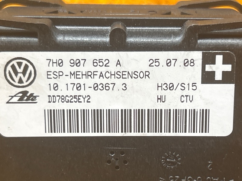 Датчик ускорения, 300 рублей, Красноярск