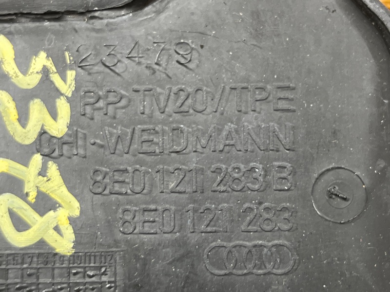 воздуховод радиатора, 500 рублей, Красноярск