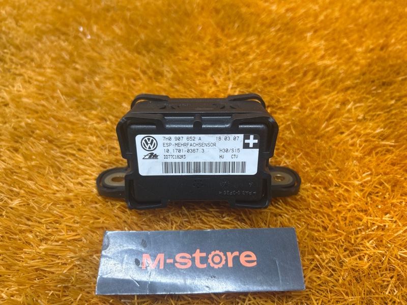 Датчик ускорения, 300 рублей, Красноярск