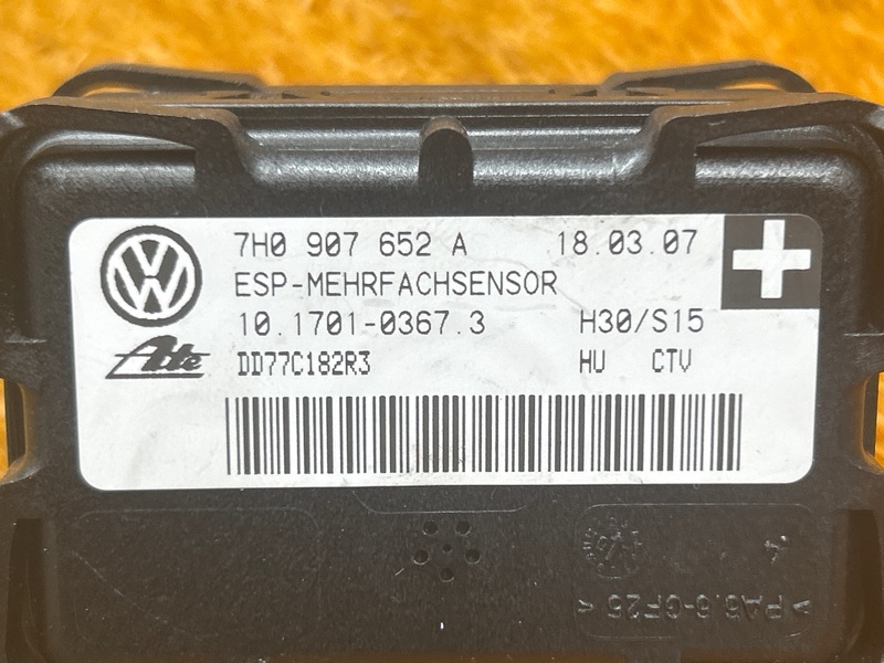 Датчик ускорения, 300 рублей, Красноярск