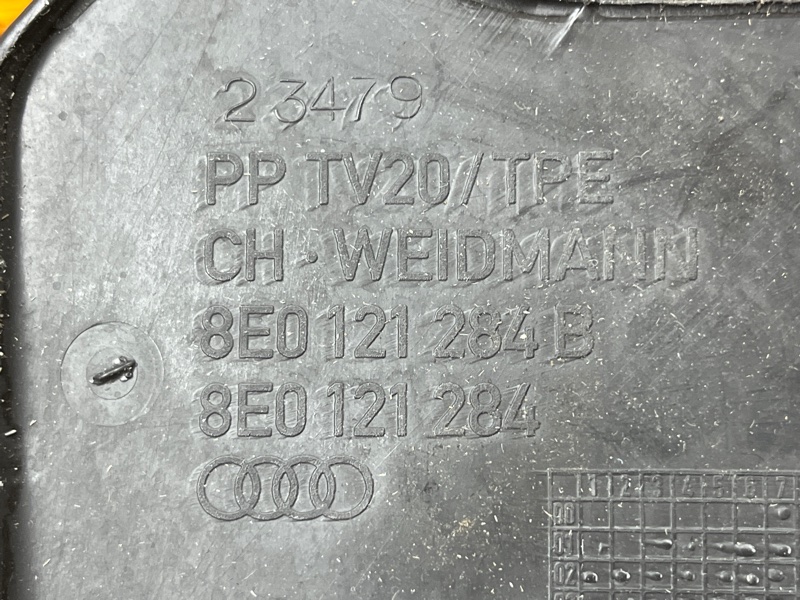 воздуховод радиатора, 500 рублей, Красноярск