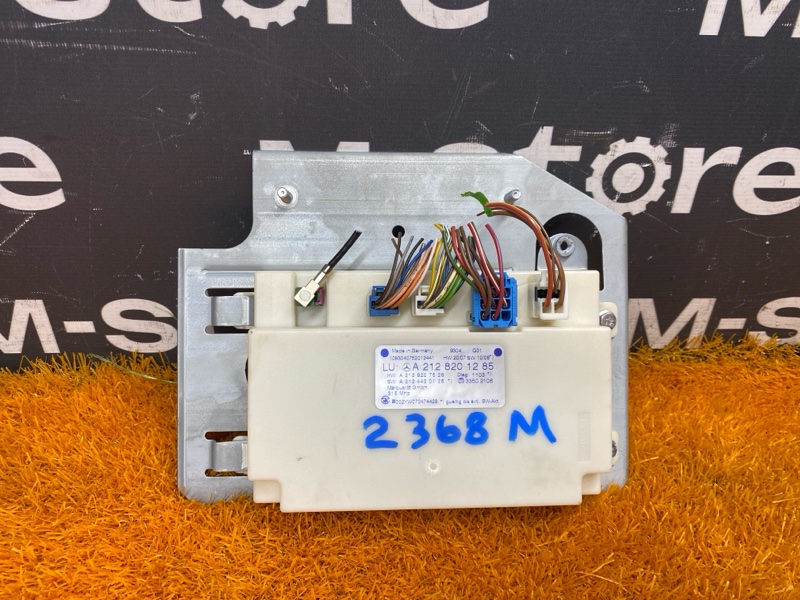 блок управления бесключевым доступом, 2000 рублей, Красноярск