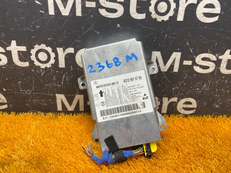 Блок управления Airbag, 700 рублей, Красноярск