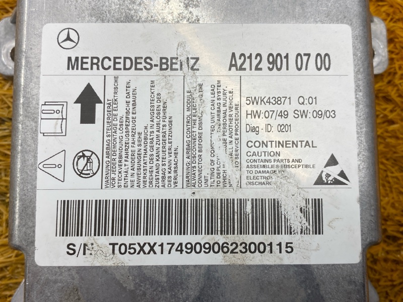 Блок управления Airbag, 700 рублей, Красноярск