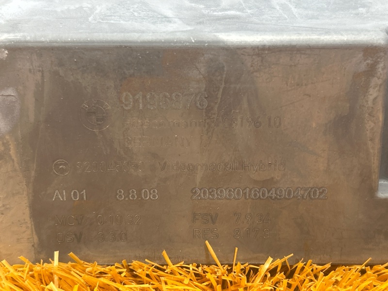 видеомодуль, 1500 рублей, Красноярск