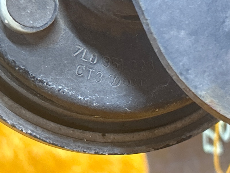 Сигнал звуковой, 2000 рублей, Красноярск