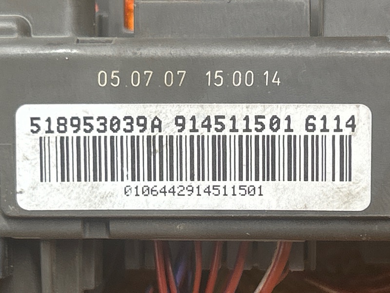 блок предохранителей, 1500 рублей, Красноярск