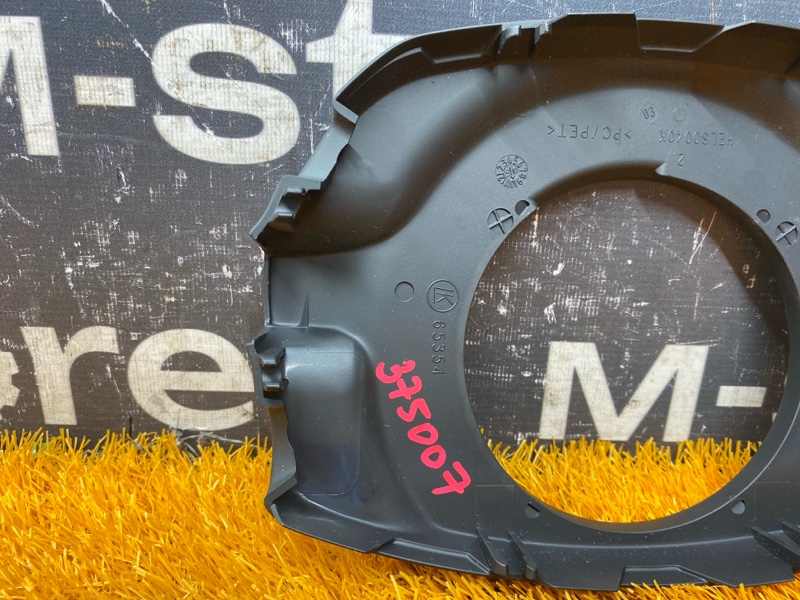 Кожух рулевой колонки, 200 рублей, Красноярск