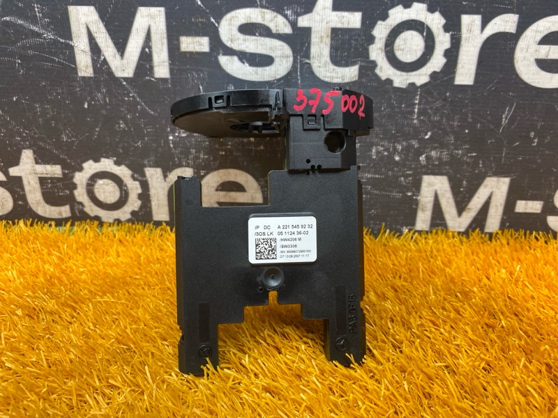 Датчик угла поворота руля, 7000 рублей, Красноярск