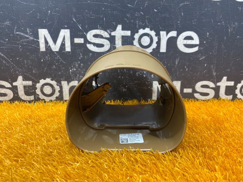 Кожух рулевой колонки, 300 рублей, Красноярск