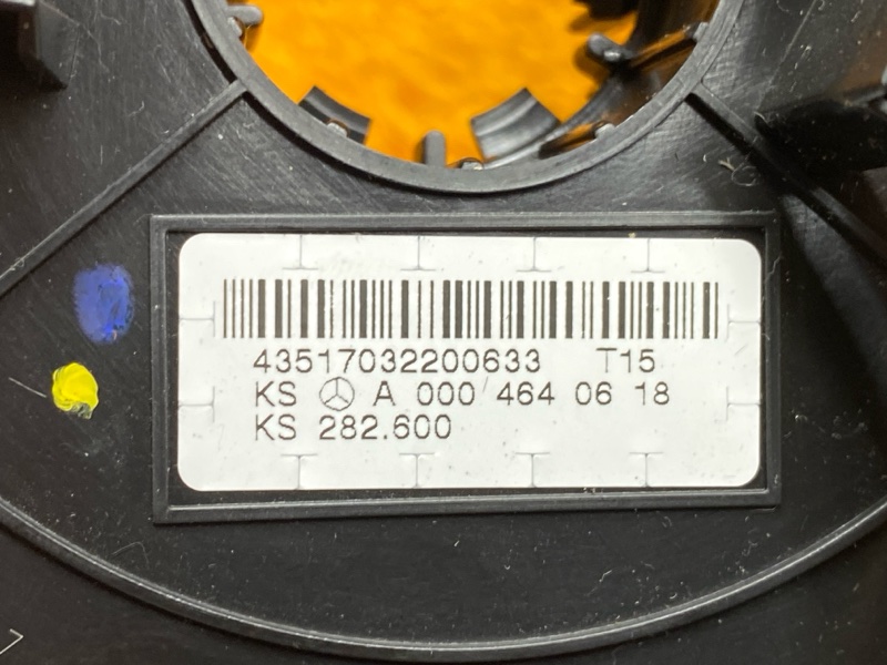 шлейф-лента, 5000 рублей, Красноярск