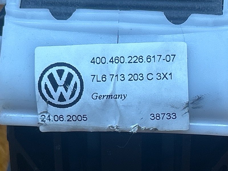 селектор акпп, 2000 рублей, Красноярск