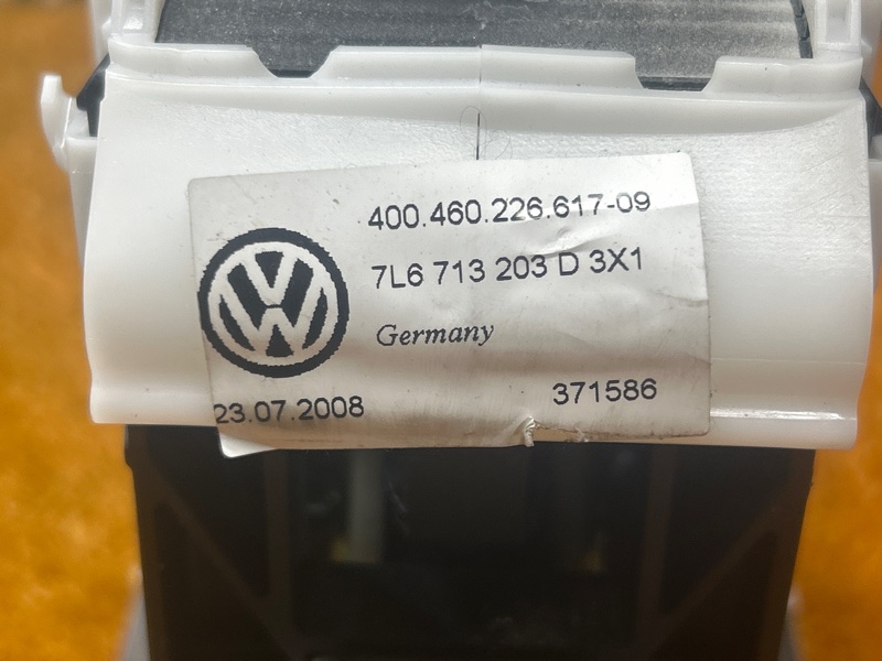 селектор акпп, 2000 рублей, Красноярск