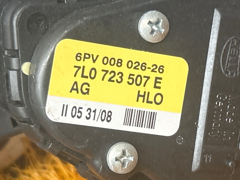 педаль газа, 500 рублей, Красноярск