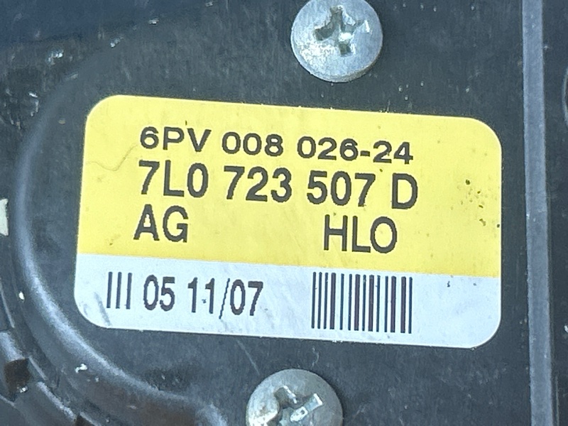 педаль газа, 1000 рублей, Красноярск