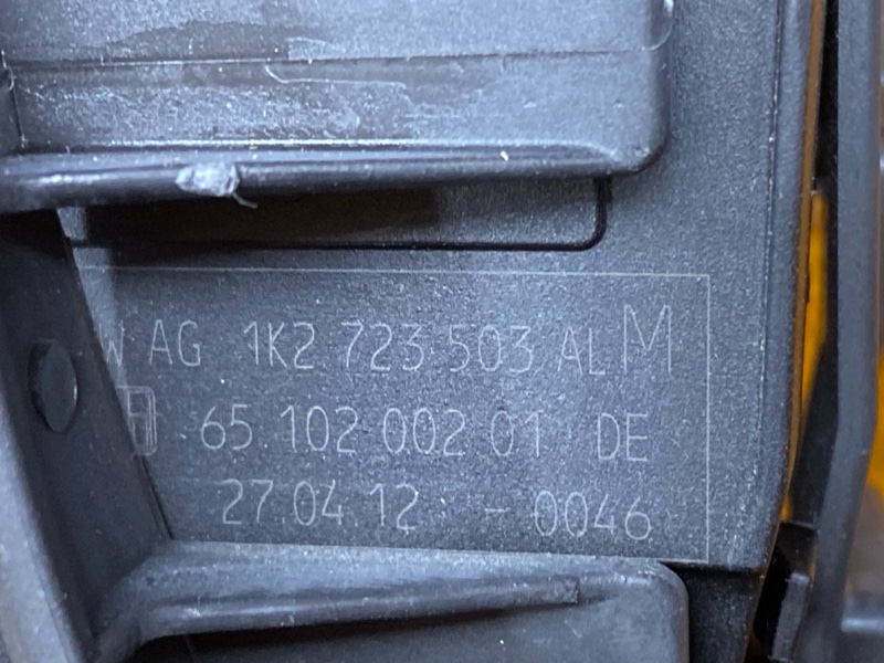 педаль газа, 900 рублей, Красноярск