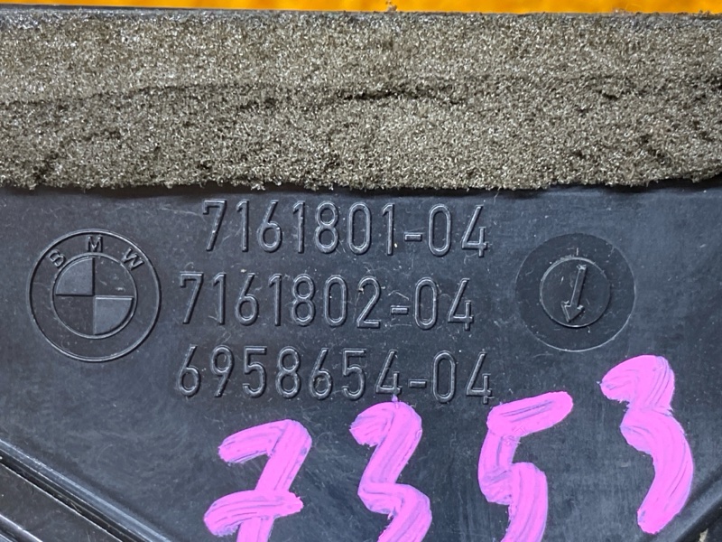 дефлектор воздушный, 1500 рублей, Красноярск