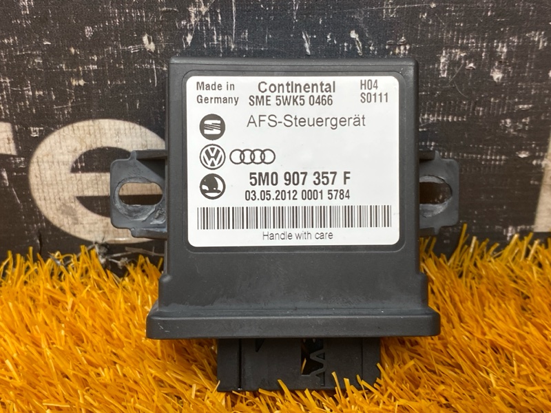 блок управления светом, 500 рублей, Красноярск