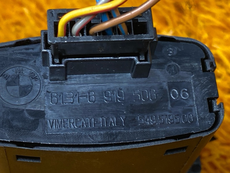 Кнопка аварийной сигнализации, 200 рублей, Красноярск