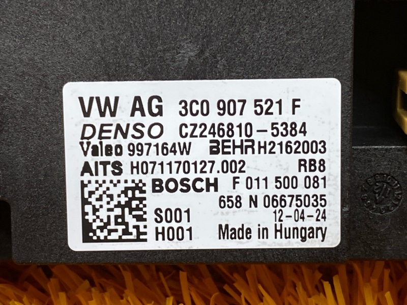 Регулятор отопителя, 600 рублей, Красноярск