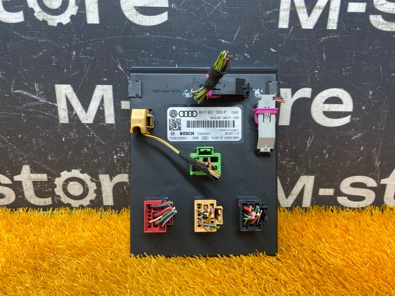 Блок управления бортовой сети, 1500 рублей, Красноярск