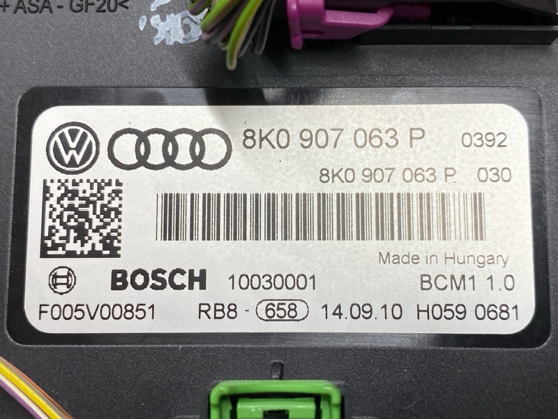 Блок управления бортовой сети, 1500 рублей, Красноярск