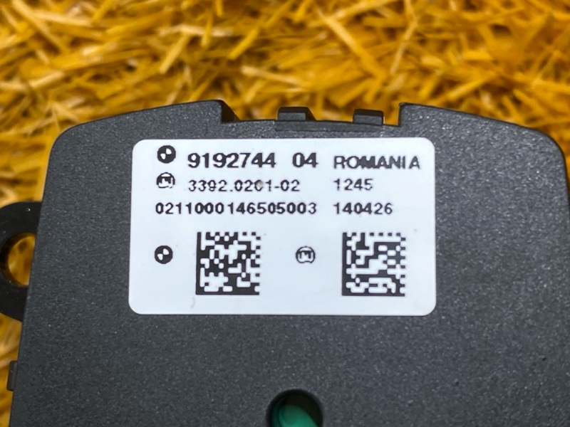 Переключатель света фар, 1000 рублей, Красноярск