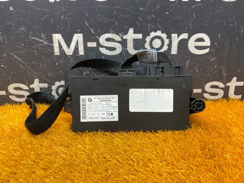 Блок управления CAS, 1600 рублей, Красноярск