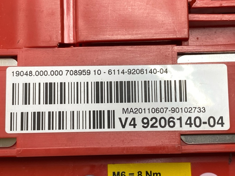 блок предохранителей, 1000 рублей, Красноярск