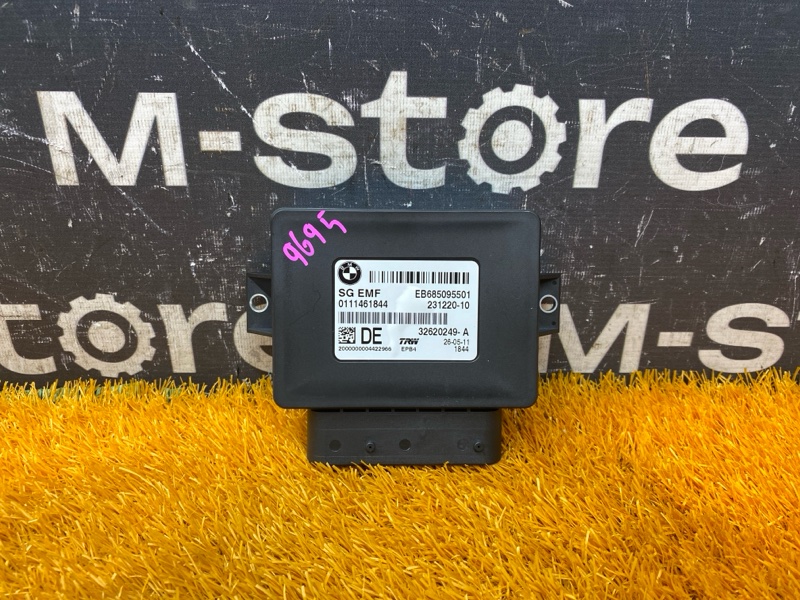 Блок управления стояночным тормозом, 1000 рублей, Красноярск