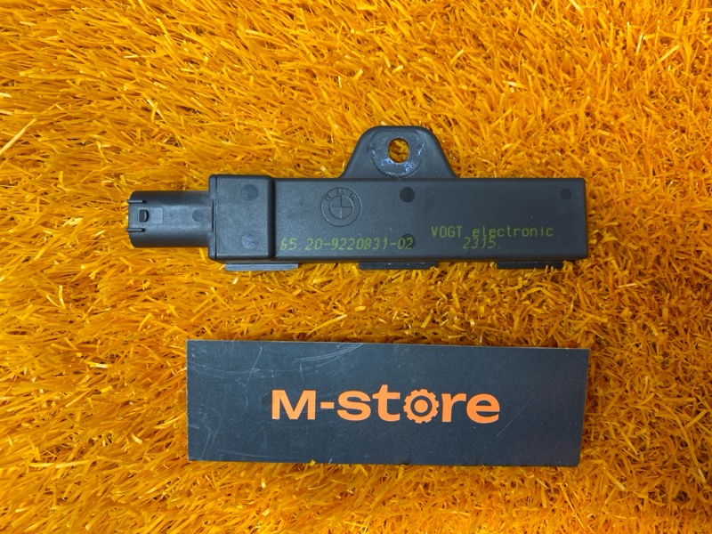 Антенна бесключевого доступа, 200 рублей, Красноярск