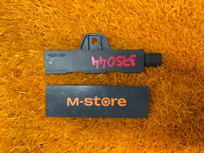 Антенна бесключевого доступа, 200 рублей, Красноярск