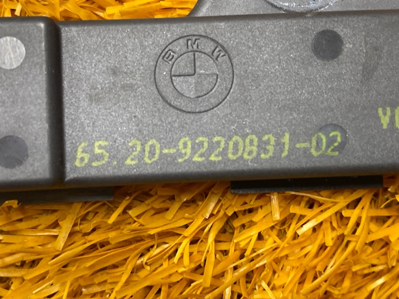 Антенна бесключевого доступа, 200 рублей, Красноярск