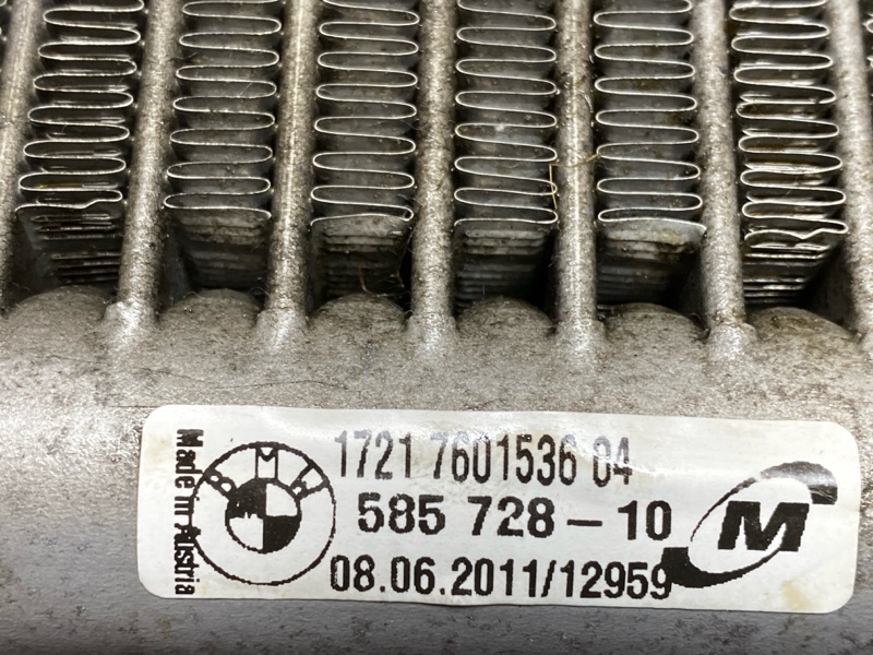 радиатор масляный, 13000 рублей, Красноярск