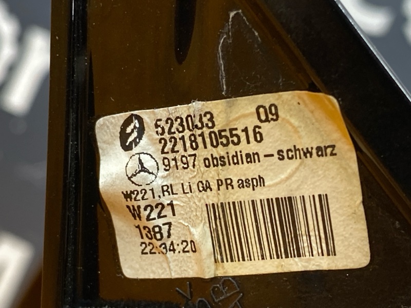 зеркало, 2000 рублей, Красноярск