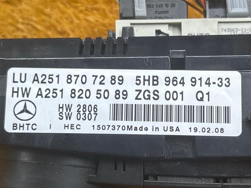 блок управления климат-контролем, 4000 рублей, Красноярск