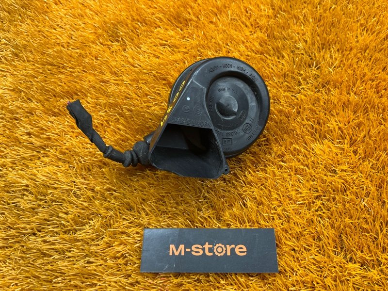 Сигнал звуковой, 1000 рублей, Красноярск