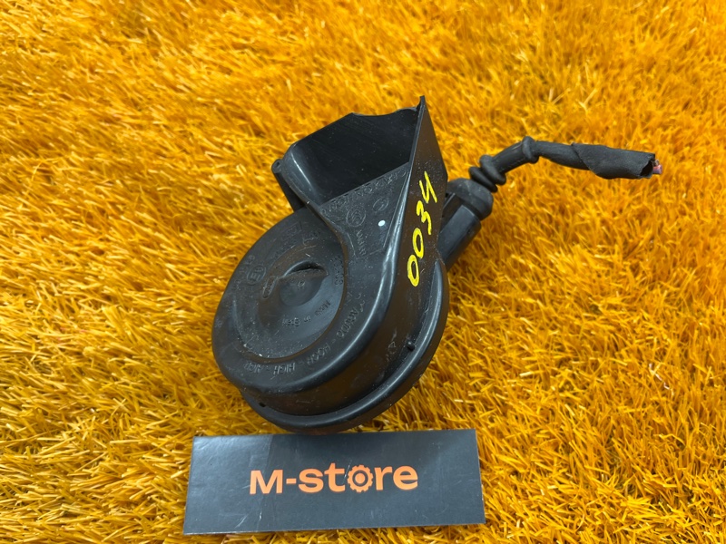 Сигнал звуковой, 1000 рублей, Красноярск