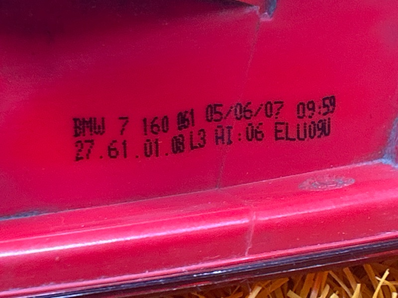 Фонарь задний, 1000 рублей, Красноярск